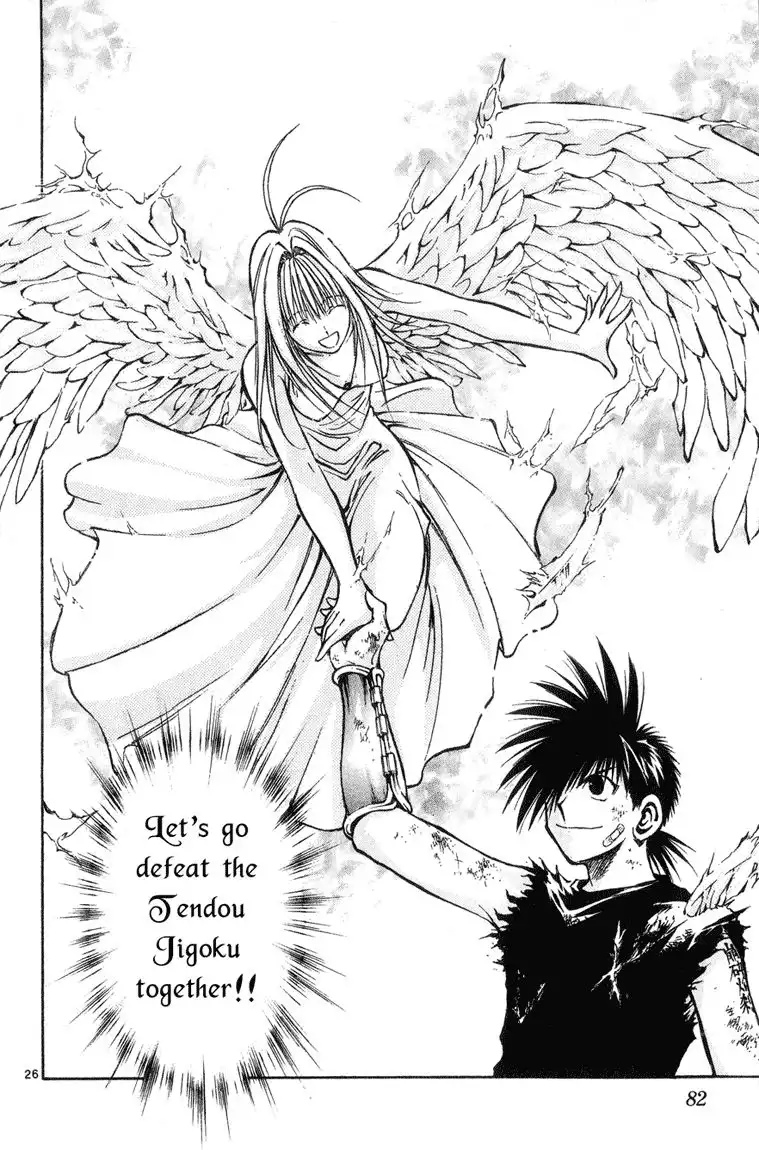 Flame of Recca Chapter 324 23